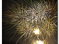Fuegos artificiales Feria del Verdeo Arahal 2010