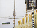 Misericordia por nombre.