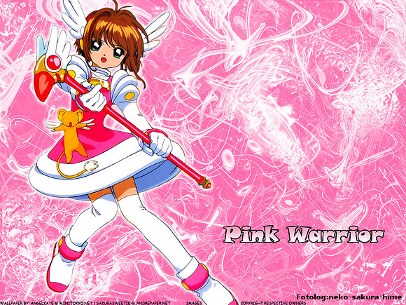 watashi