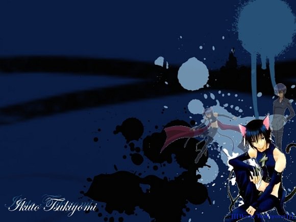 Ikuto