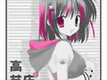 anime rox