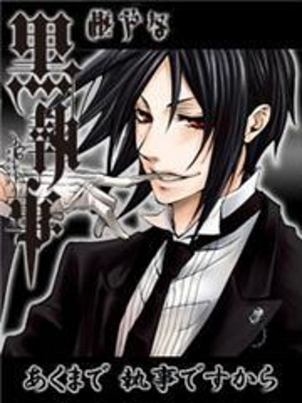 Sebastias-san