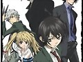 Nabari no Ou