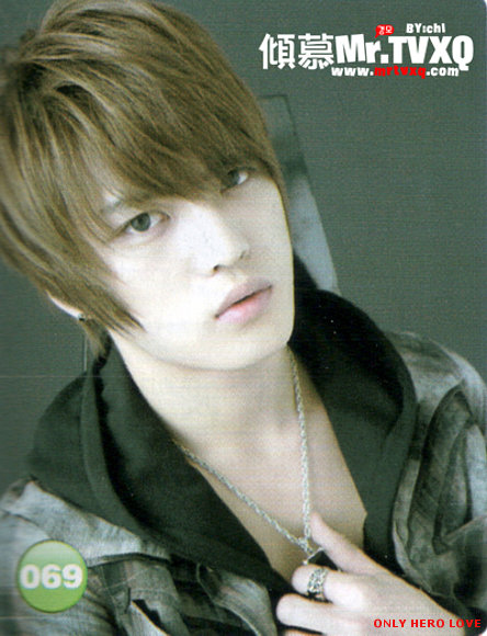 Hero My Jae ò.ò Miuu!!