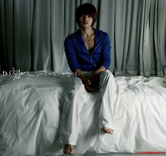 ♥HERO JAEJOONG
