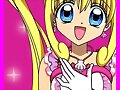 luchia