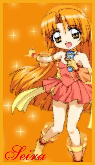 seira