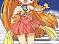 seira