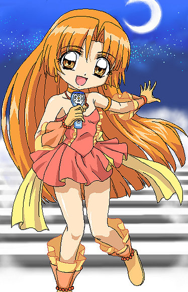 seira