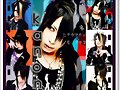 kNON *&not;*