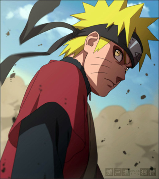 narutito