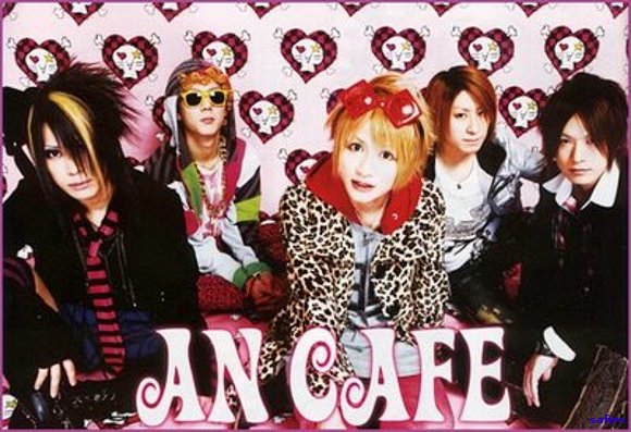 an cafe