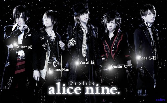 alice nine