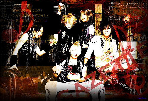 gazette