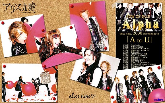 alice nine