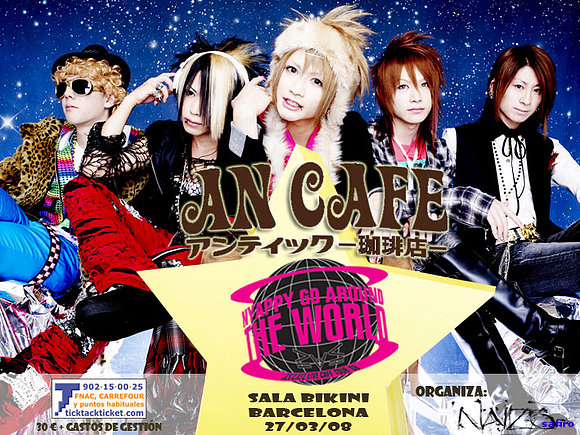 an cafe