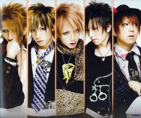 alice nine