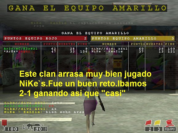 ArEs vs NiKe