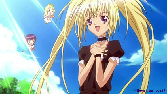 Utau Hoshina *