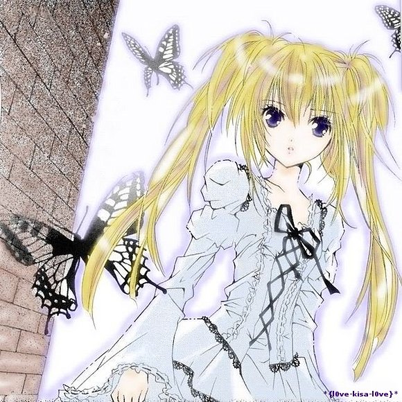 *Utau*