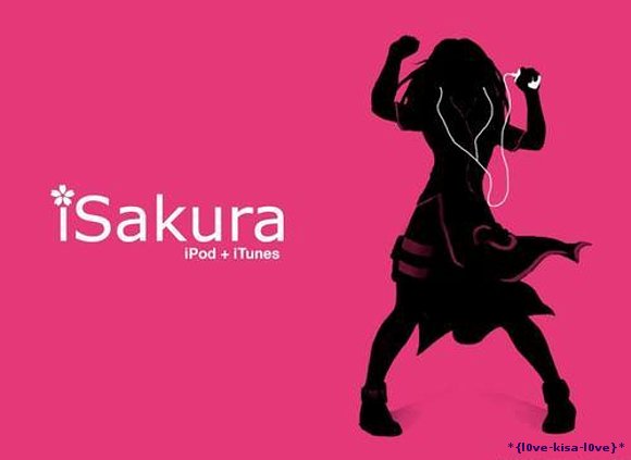 *Sakura*