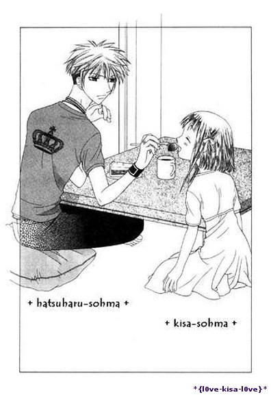 *Hatsuharu y Kisa*