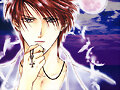 Toya ~ Ayashi no Ceres *&not;*