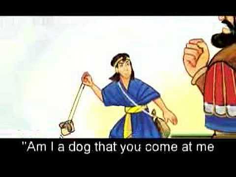 P.C(89)DAVID  Y   GOLIAT-ANIMADO