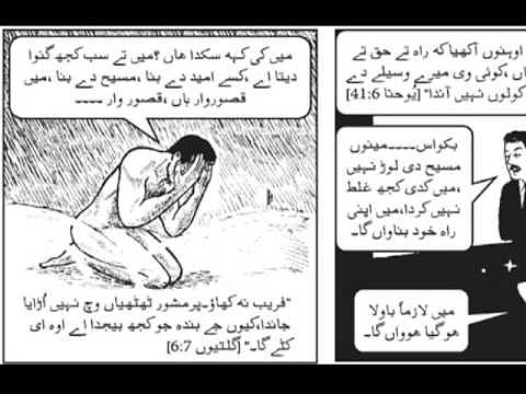 shajarian( bad concert)