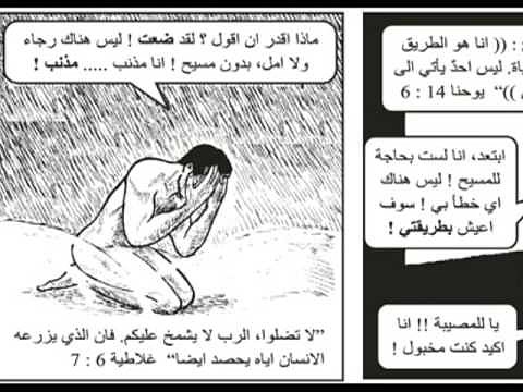 elissa-agmal(loving  you)