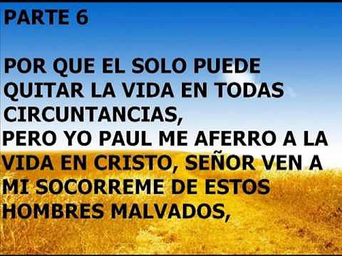 CARTA DE  AMOR  1