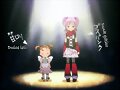 shugo chara 42