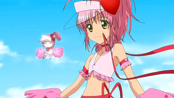amu chan