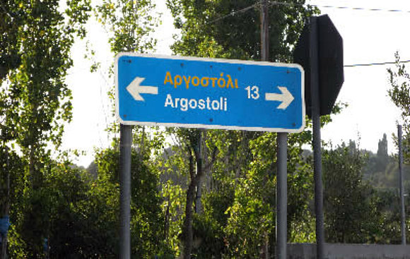 Where should i turn?