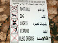 No weapon area...