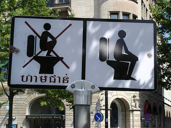 Self-explanatory...