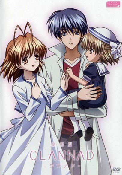 CLANNAD AFTER STORY
