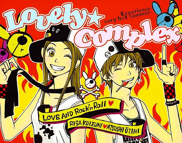 Lovely Complex