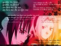 SASU*SAKU