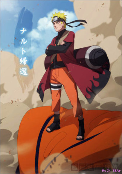 naruto