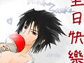 sASUKe !!