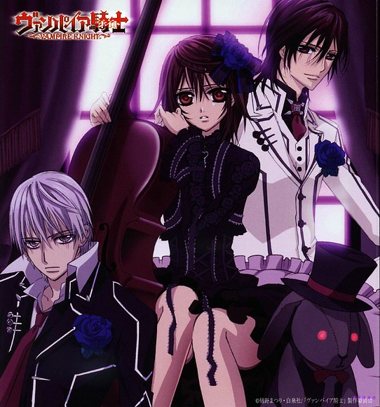 vampire knight!!