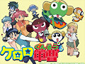Keroro Gonsou