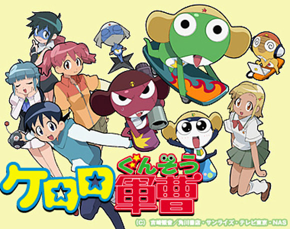 Keroro Gonsou
