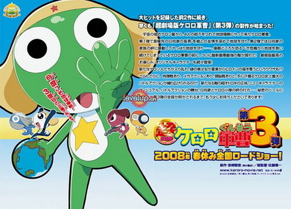 Tropa Keroro... a invadir pokapen!!!