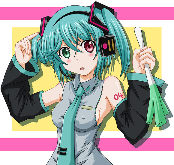 mku