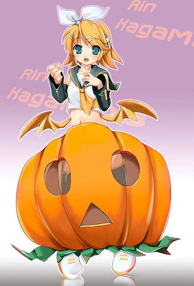 rin