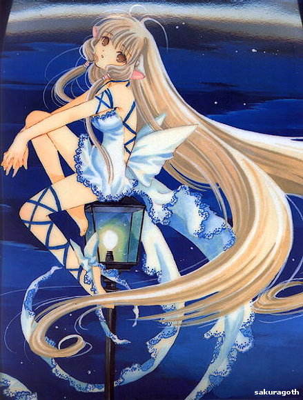 chii