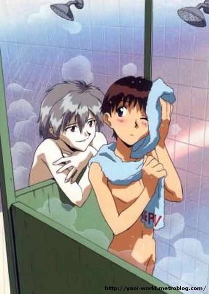 Evangelion
