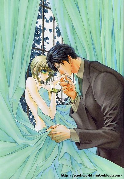 Okane Ga Nai